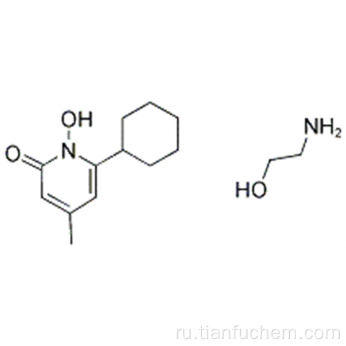 Циклопирокс оламин CAS 41621-49-2
